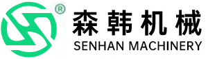 興平耐材